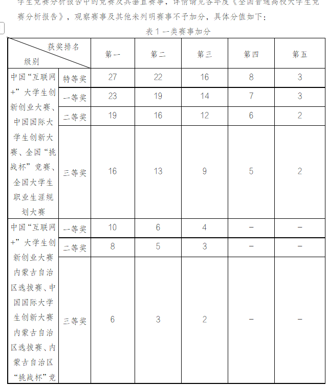 12.png